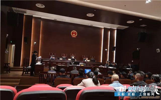 租船卖给拆船厂，这伙人半年骗了260万