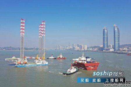 厦船重工两艘自升式起重平台船启航