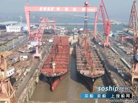 黄埔文冲2艘集装箱船同时出坞1艘完成半船起浮