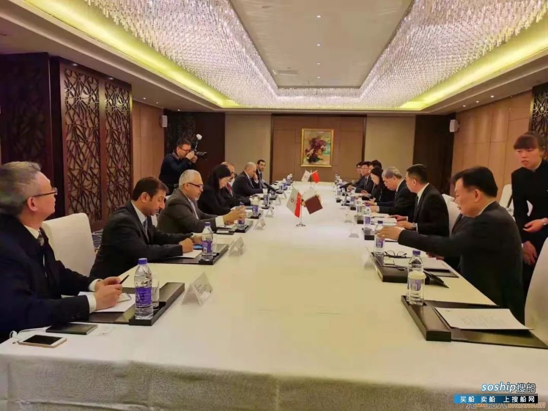 卡塔尔能源企业与中船集团首次会晤