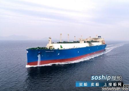 大宇造船交付首艘“船底吹气”LNG船