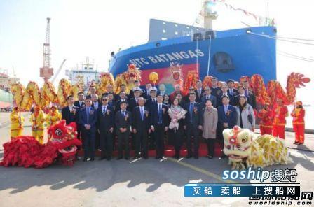 扬子江船业交付海丰国际最新1艘2400TEU集装箱船