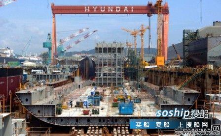 现代尾浦造船获1+1艘18000方LNG供气船订单