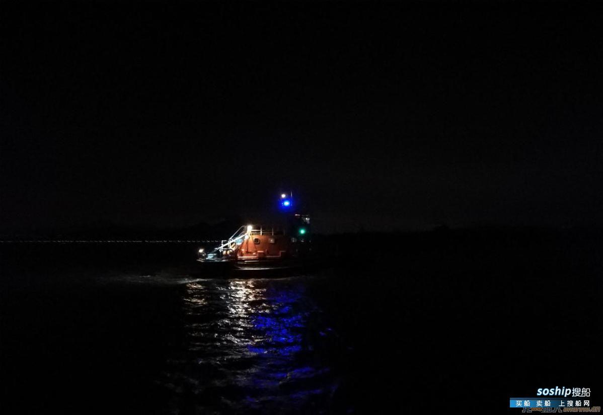 台湾籍杂货船“苌薪”轮在闽江口水域碰撞沉没 7人获救2人失联