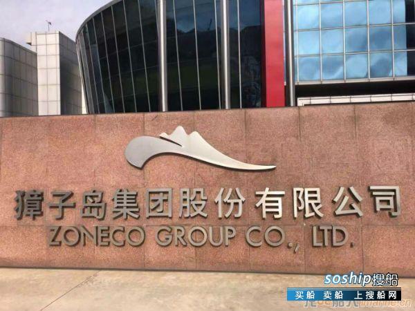 獐子岛又上头条，董事长原来是船厂出身！