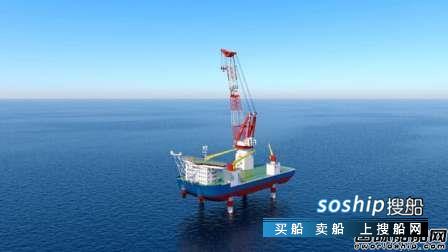 三家日本公司联手投资1.71亿美元订造起重船