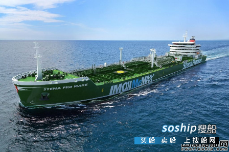 广船国际接获“新船东”2艘甲醇动力5万吨油船