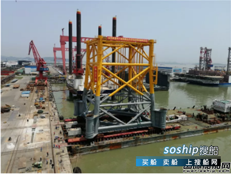 黄埔文冲重工公司承建首台升压站导管架装船交付