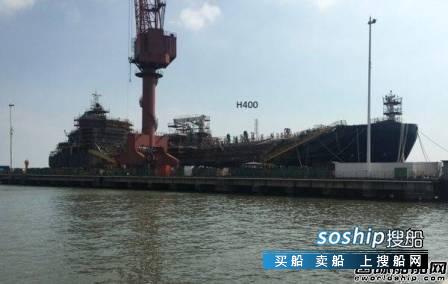 Avenir LNG联手Golar Power开发巴西LNG市场