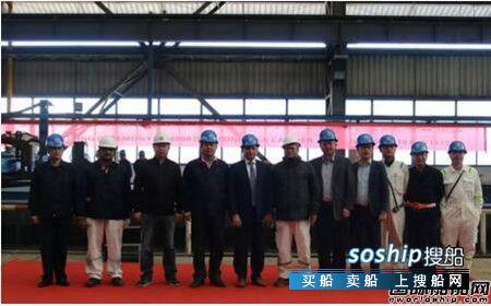 芜湖造船厂10艘8000吨散货船实现同步批量建造