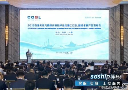 中海油服投入中国海域作业大型装备创历史最高