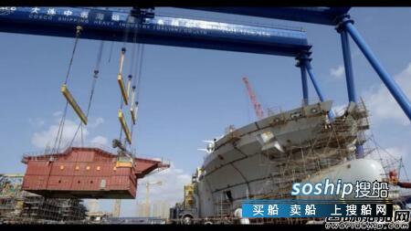 大连中远海运重工18000方耙吸式挖泥船主船体成型