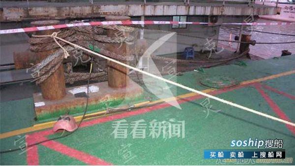 密闭船舱3人死亡事故初步判断为中毒窒息