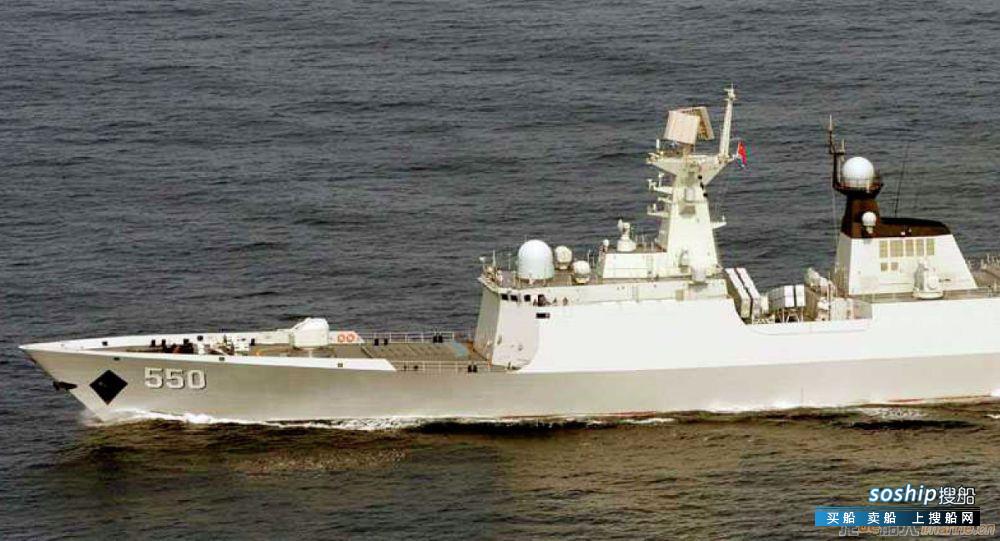 中国军舰抵达南非 参加中俄南三国海上联演