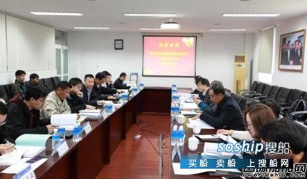 振华重工海工高端装备核心配套件产业链协同创新项目通过验收