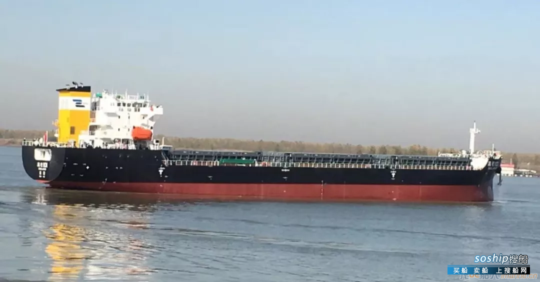 芜湖造船厂12,500DWT内贸散货船完成海试