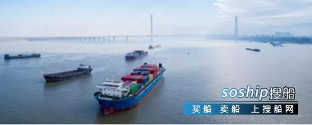 瓦锡兰：航运与航空携手共进