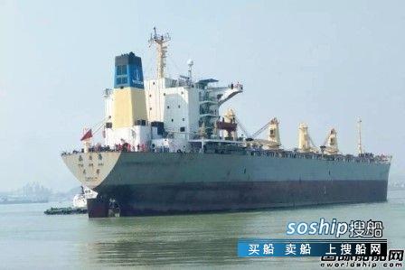 中远海运船务华南片区开拓废钢船代理