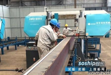 外高桥海工启东分公司首项非船工程开工