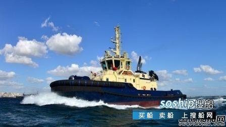 罗罗和Svitzer签署17艘拖船MTU发动机备件部件服务协议