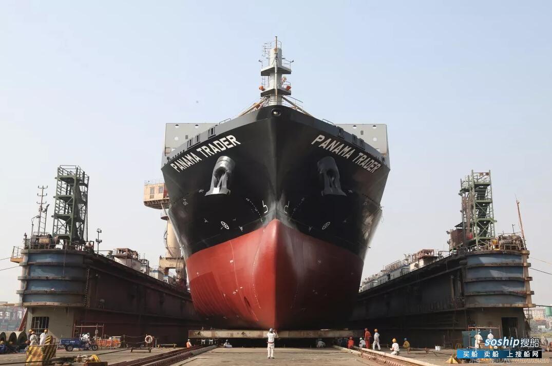 广东中远海运重工1750TEU集装箱船7号船N742下水