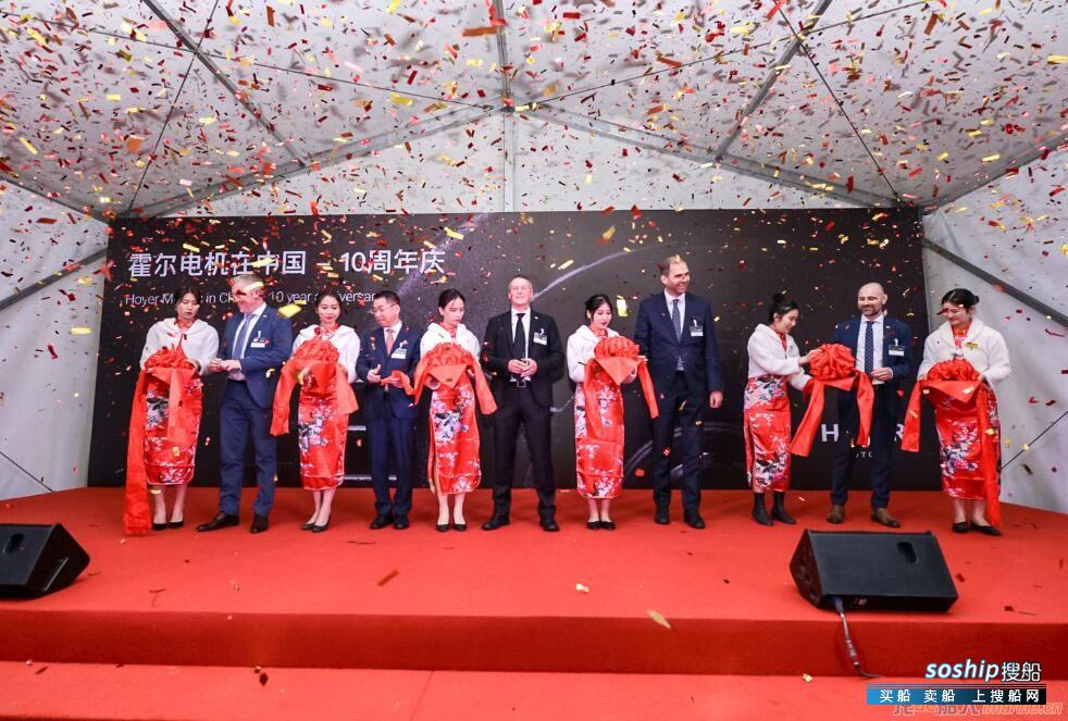 霍尔采取大规模扩张来纪念其进驻中国的第十周年