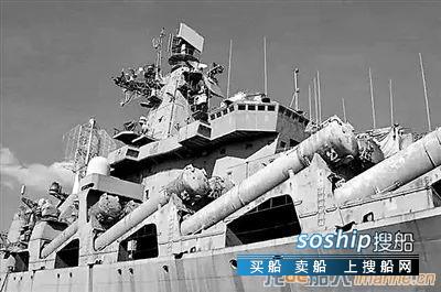 “乌克兰”号巡洋舰30年难逃“烂尾”