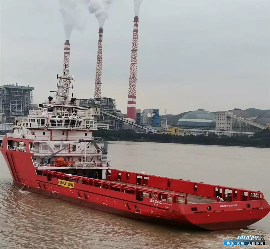 东南造船交付78M平台供应船DN78M-13