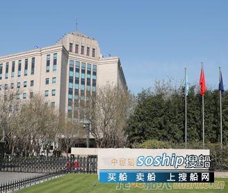 中国船舶集团挂牌后首次亮相，要签下300亿元订单
