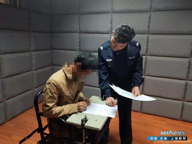 船员因沉迷赌博四处骗钱 被公安机关移送起诉