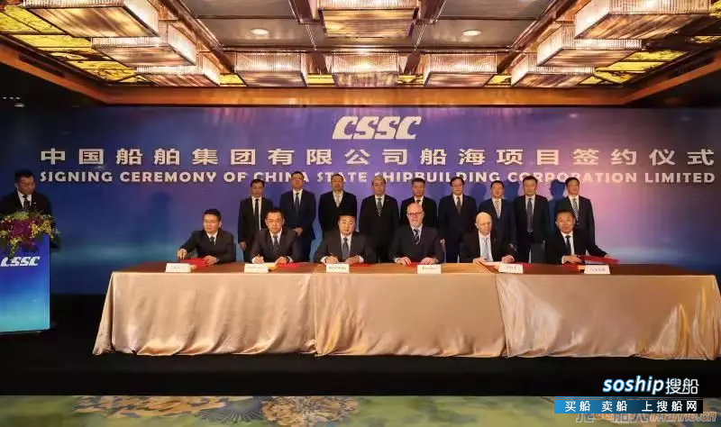 江南造船2艘22000立方米乙烯运输船订单生效