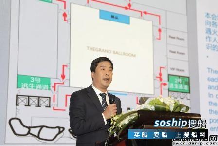 上船院举办2019年船型推介会