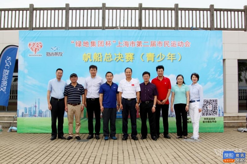 “绿地集团杯“上海市第二届市民运动会帆船总决赛（青少年）激情扬帆滴水湖 刷新全国 ...