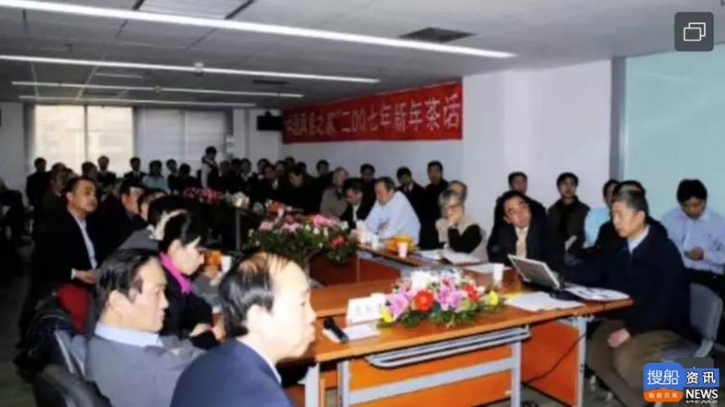 会议通知｜2020年中国风能新春茶话会