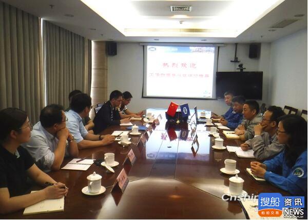 工信部领导调研沪东中华安全工作