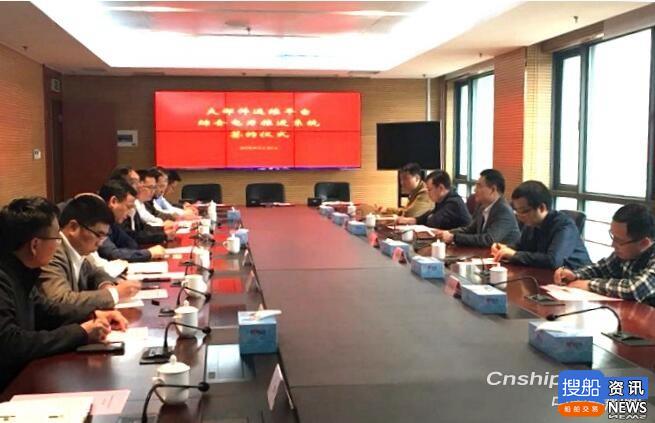 福船集团订购湘电集团的综合电力推进系统
