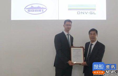 上船院两款大型乙烷运输船获DNV GL形式认可