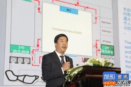 上船院举办2019年船型推介会