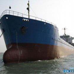 出售4450吨散货船