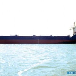出售5014吨散货船