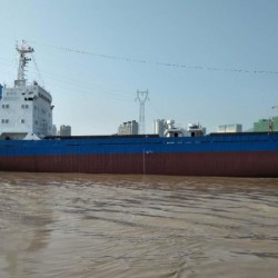 出售2600吨杂货船