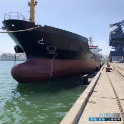 出售2860吨杂货船