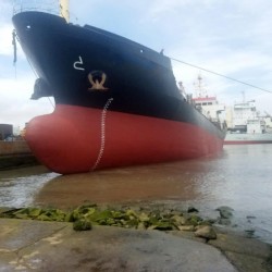 出售2846吨杂货船