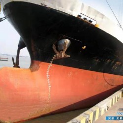 出售3805吨杂货船