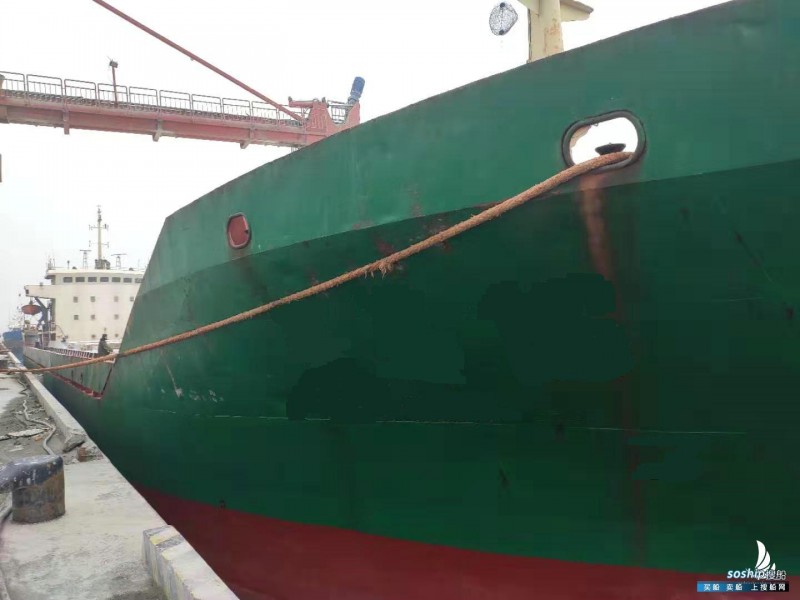 出售5123吨杂货船