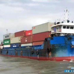 出售3000吨集装箱船
