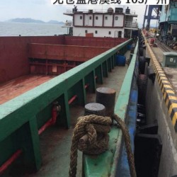 出售998吨集装箱船