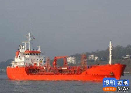 两船员在油舱吸入有毒气体后身亡