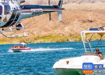 美加州两船相撞 4人失踪 至少10人受伤