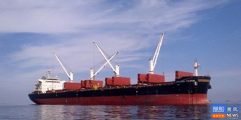 Oman Shipping 从Scorpio Bulkers 手里收购了一艘Ultramax型散货船